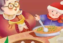 流年逝水，余恨绵绵赵宇安宋令怡最新章节去哪免费看？-推书帮