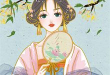 穿越时空去寻你莫嫣楚辰逸楚辰轩碧凝全文大结局免费阅读-推书帮