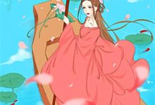 我成了宗门卧底叶无命大黑笔趣阁有全文免费资源吗？-推书帮