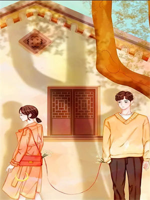 死对头他暗恋我？夏凌顾霆全文免费笔趣阁入口