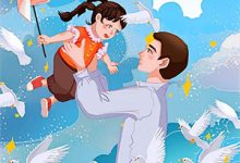 笔趣阁离婚后，前夫住我对门江晚晚慕景晟全文大结局免费？-推书帮