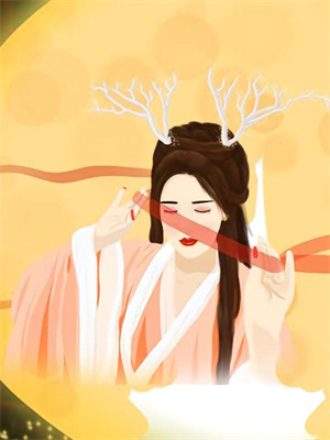 笔趣阁能看疯批前夫偷瞒带娃，红眼跪求复婚许妍项易霖最新章节吗？