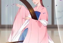 太乙尘歌楚子厚陈粒大结局全文免费在线阅读无弹窗-推书帮