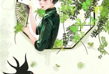 哪里能在线看我在海贼世界掀起赤色洪流林舟最新章节？-推书帮