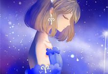 秋枝不渡春雨时魏宛如付砚洲最新章节免费观看地址-推书帮