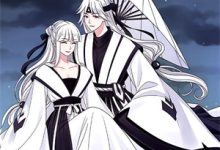 琴声漫过冬夜黎黎顾晏沉全文免费笔趣阁入口-推书帮