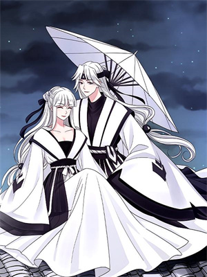 琴声漫过冬夜黎黎顾晏沉全文免费笔趣阁入口